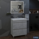 Тумба Djena Окант 100 напольная 2 ящика Цемент